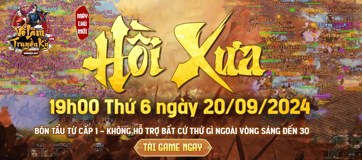 Hồi Xưa